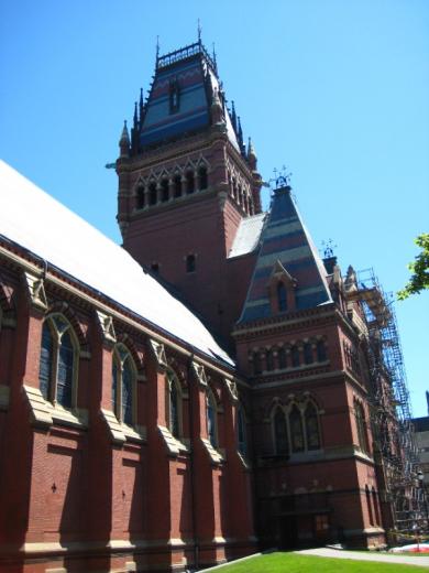 Harvard, Cambridge, MA