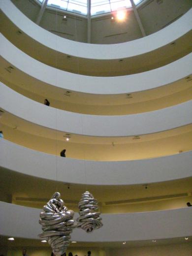 Guggenheim Museum interior, NYC